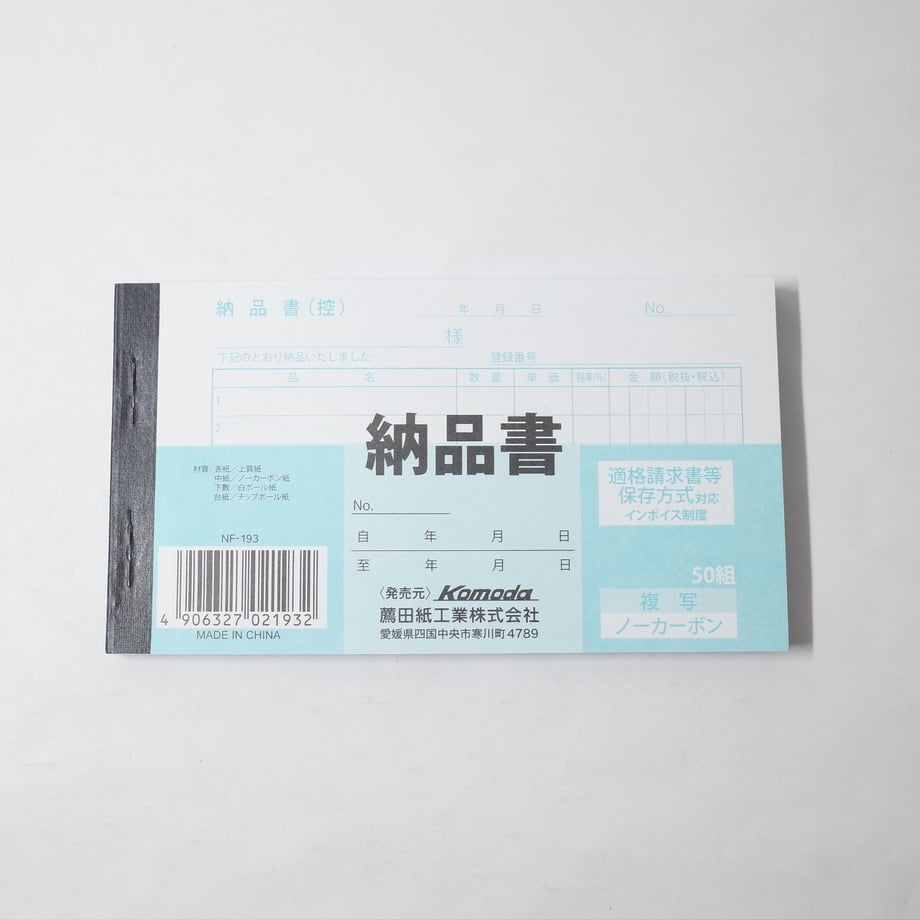6164c77faddb84069858ac10