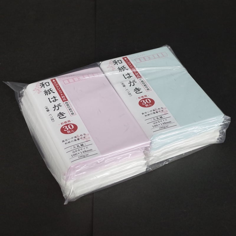 和紙はがき30枚入 ×12個セット 4906327031542 | Komoda's STORE 和紙はがき30枚入 ×12個セット 4906327031542 | Komoda's STORE