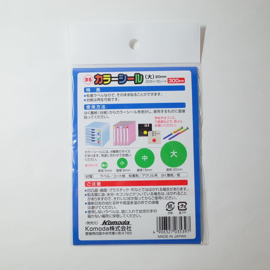 616fb4ab6580dc3bd8ce1fd3
