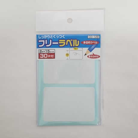 しっかりとくっつくフリーラベル 30片付　×10セット　4906327035564
