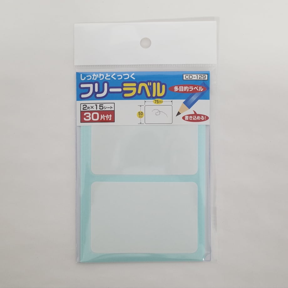 69705ab2613f7d617b5c3cbc
