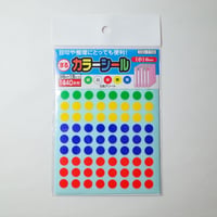 カラーシール まる小 5色 1440片付 　×10セット　4906327035373