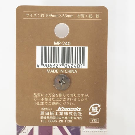 クラフトワードカード 60枚　×12冊　4906327042401