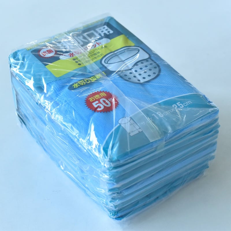 水切りネット排水口用50P ×10セット 4906327020867 | Komoda's 水切りネット排水口用50P ×10セット 4906327020867 | Komoda's