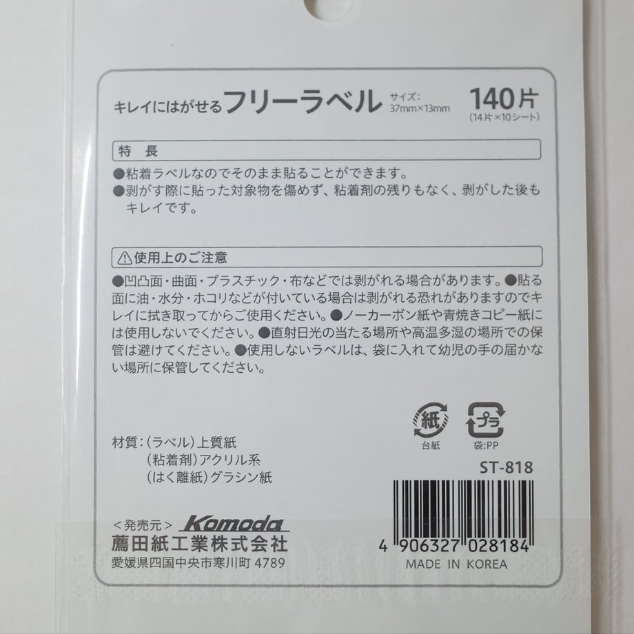 6164c78baddb84069858ad03