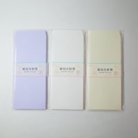 画仙目封筒 16枚入　×12セット　4906327905997
