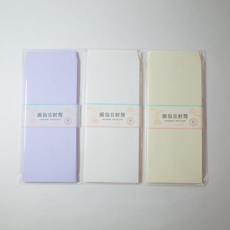 CATEGORY 封筒 | Komoda's STORE