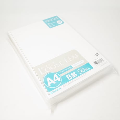 ルーズリーフ A4 B罫 50枚入 　×10セット　4906327029143