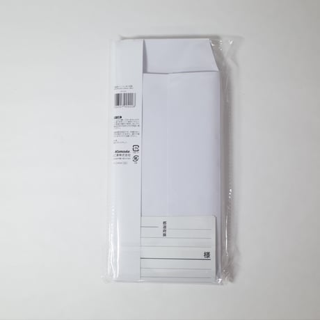 発送用クッション材入封筒 長形3号 3枚入　×10セット　4906327904228