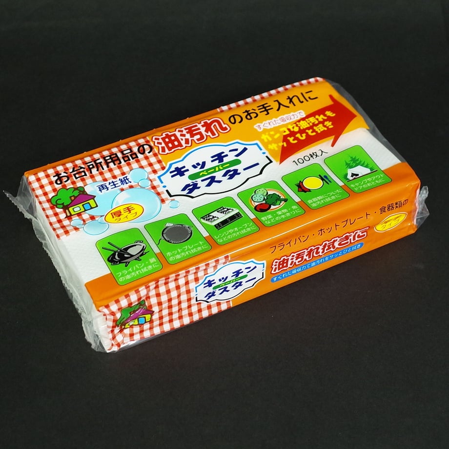 6164c77eaddb84069858ac01