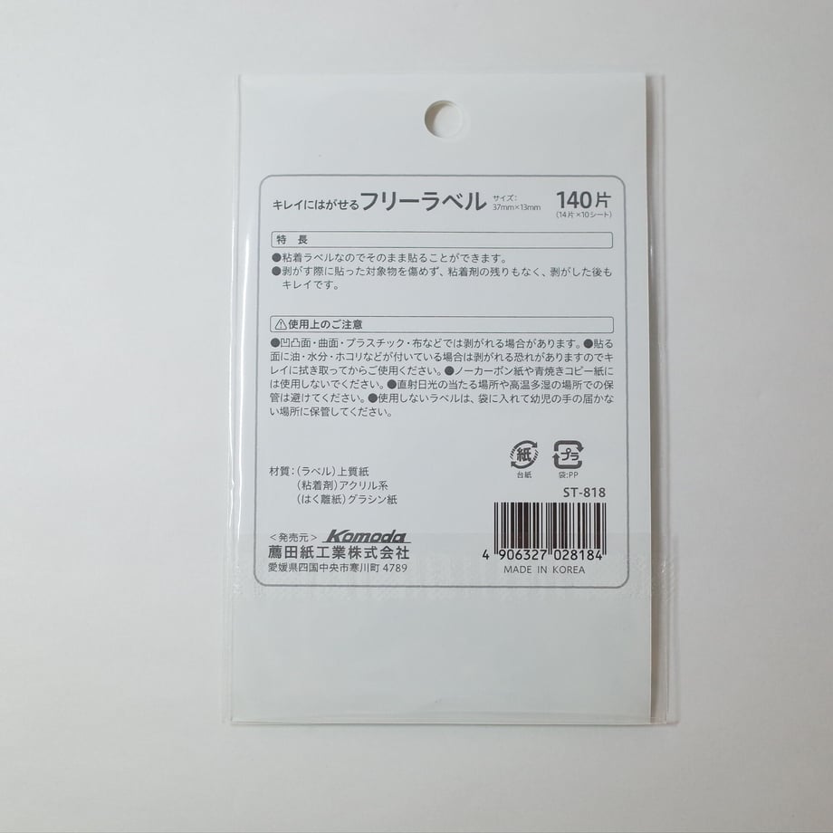 6164c78baddb84069858ad03