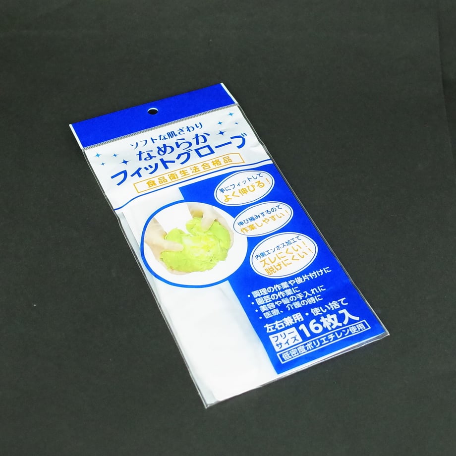 616fb4b86580dc3bd8ce206c