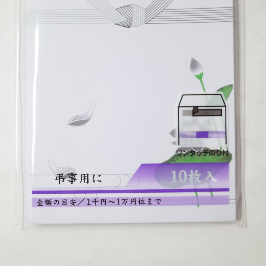 6164c77aaddb84069858abb1