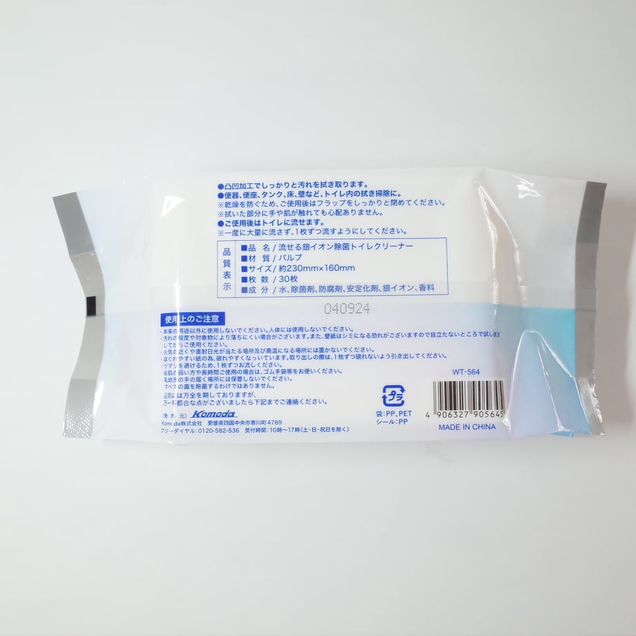 671afaf124c2f403cc13e0dd