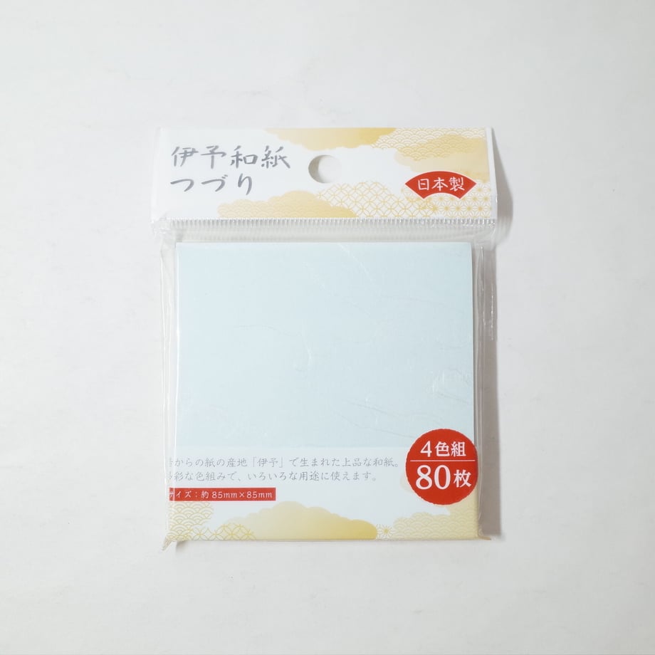 64f19ebb62289b002a91607d