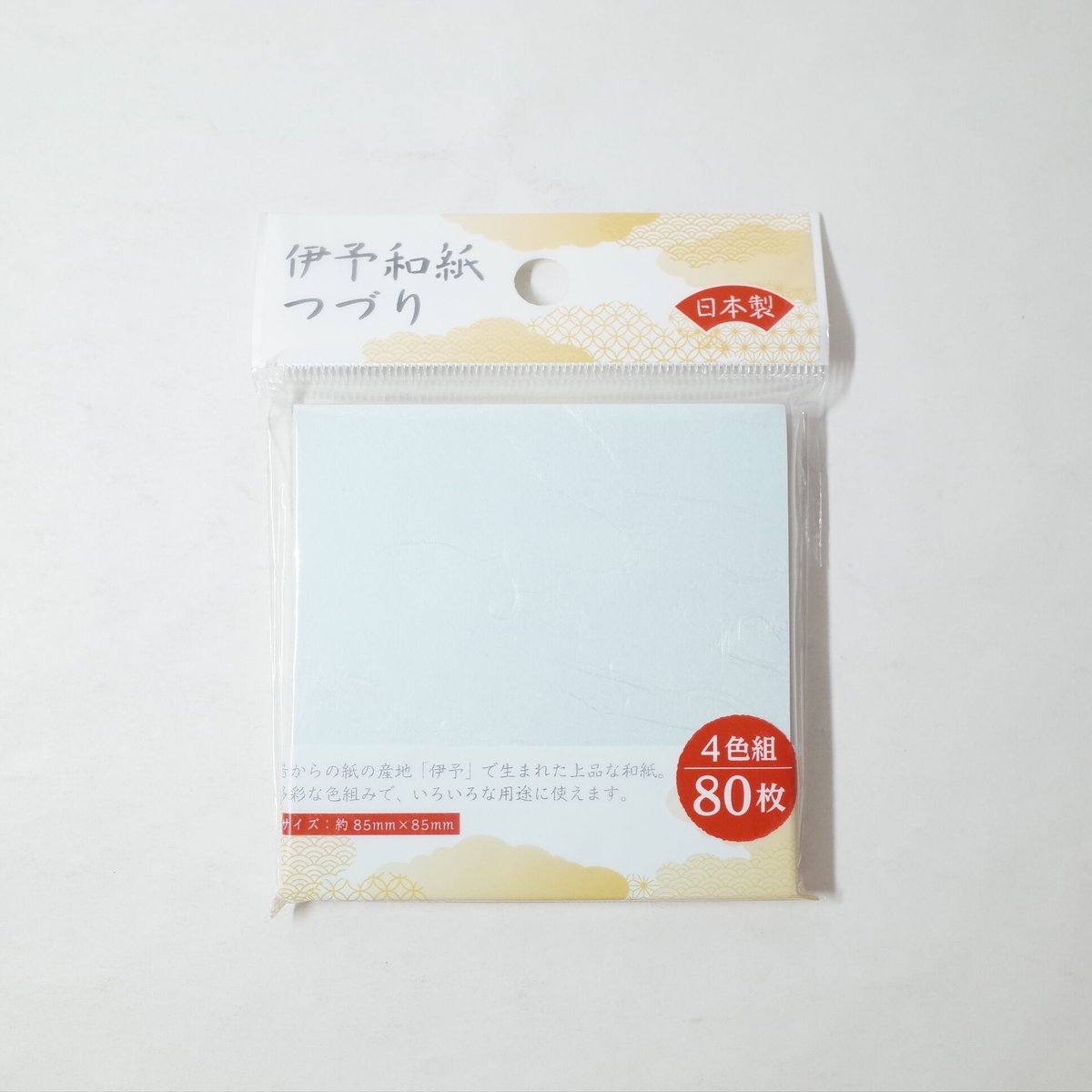 むかつき　日本語foil 初版4枚セット むかつき 日本語foil 初版4枚セット All Item | エブリデイ Z/X