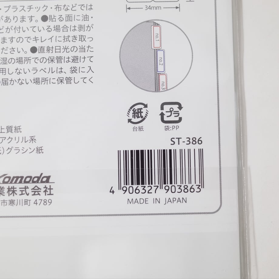 67108ef2444fad0a0d8a8ed8