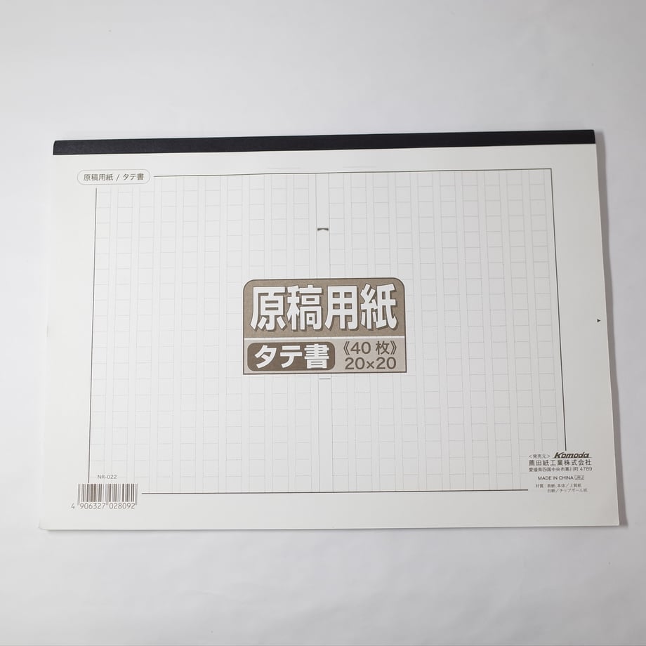 67248cc75348c502ac38fca4