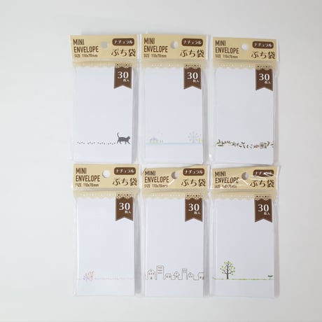 ぷち袋 ナチュラル 30枚入  ×12セット　4906327037179