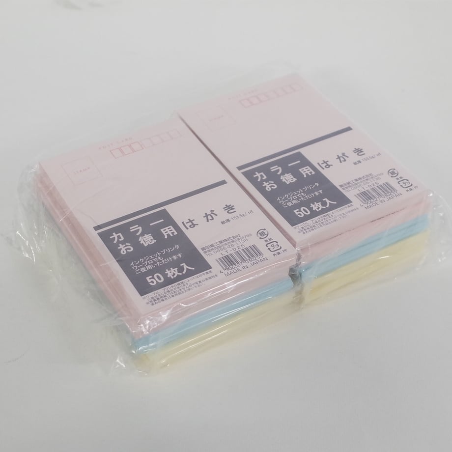 6164c792addb84069858ad85