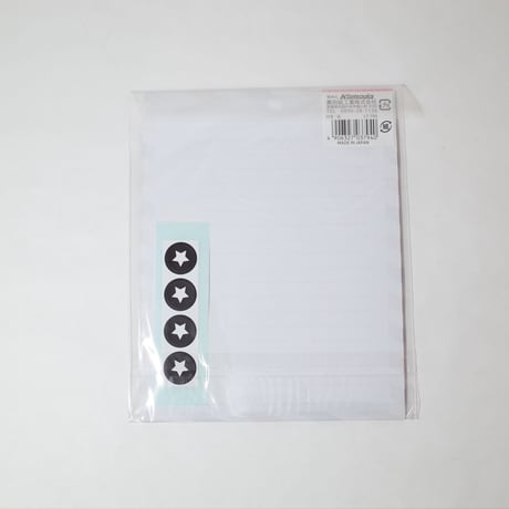 くまモンのレターセット  ×12セット　 4906327037940