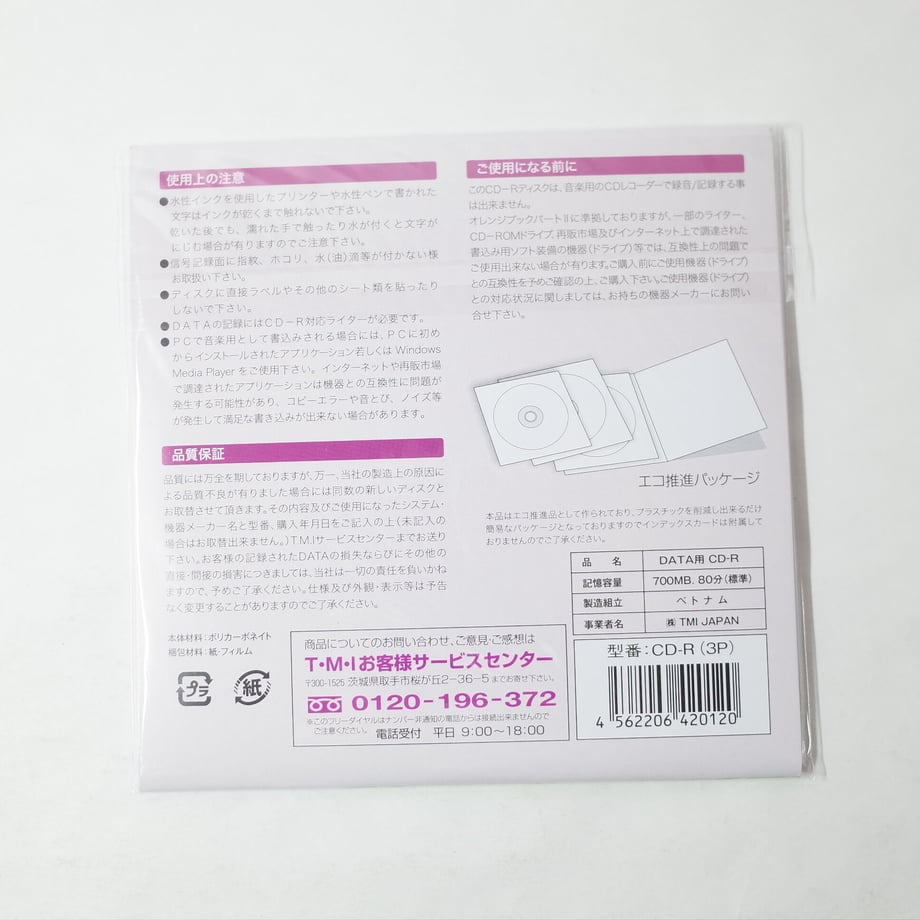 6164c774addb84069858ab34
