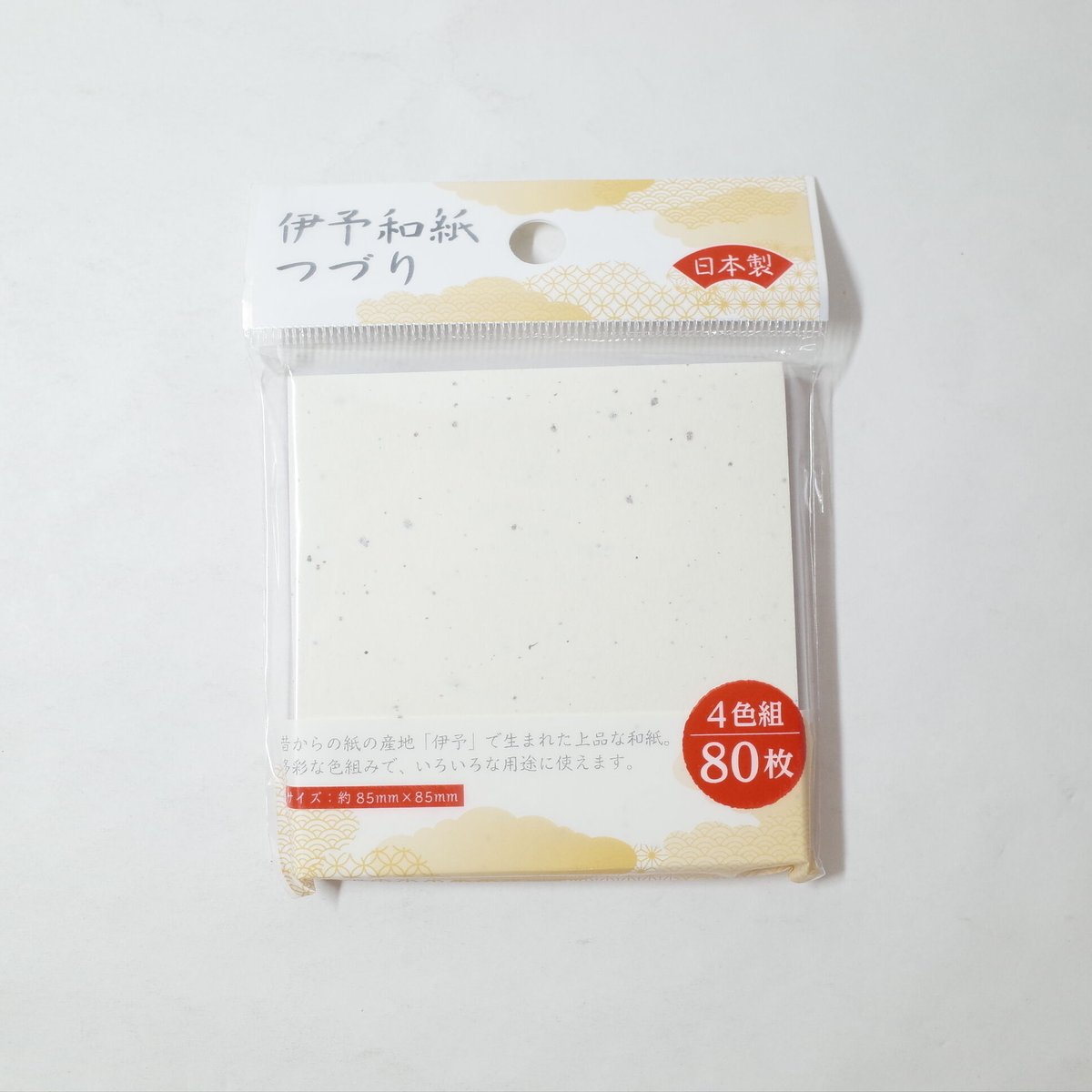 和紙大鑑 5巻セット！ 新品！完品！美品 和紙大鑑 5巻セット！ 新品！完品！美品 手漉和紙大鑑（毎日新聞