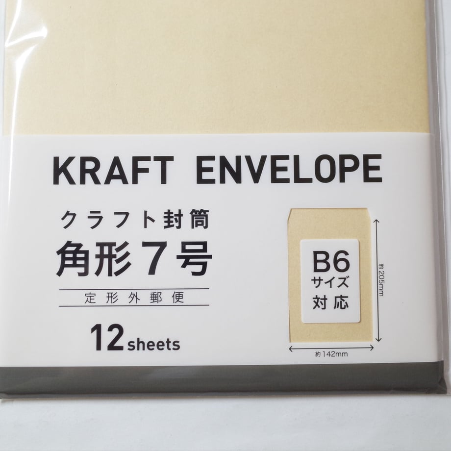 6164c784addb84069858ac76