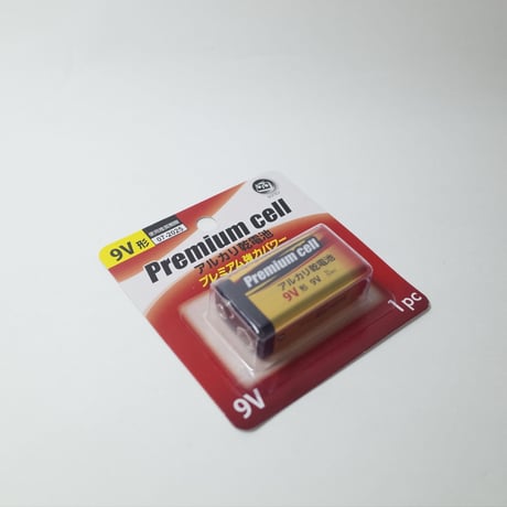アルカリ乾電池 9V形 1P　×10セット　4906327904860