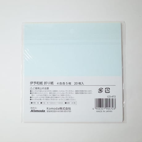 伊予和紙折り紙 4色20枚 ×12セット　4906327904723