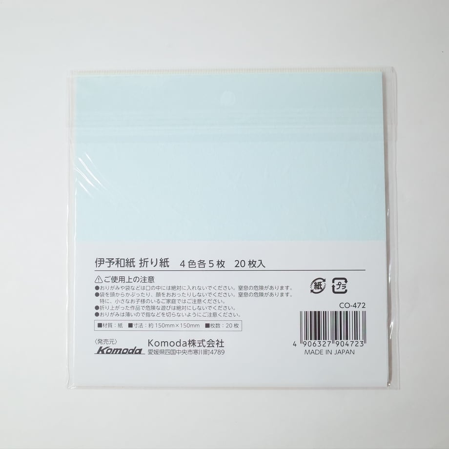 650a5f85e29535002a23f4cb