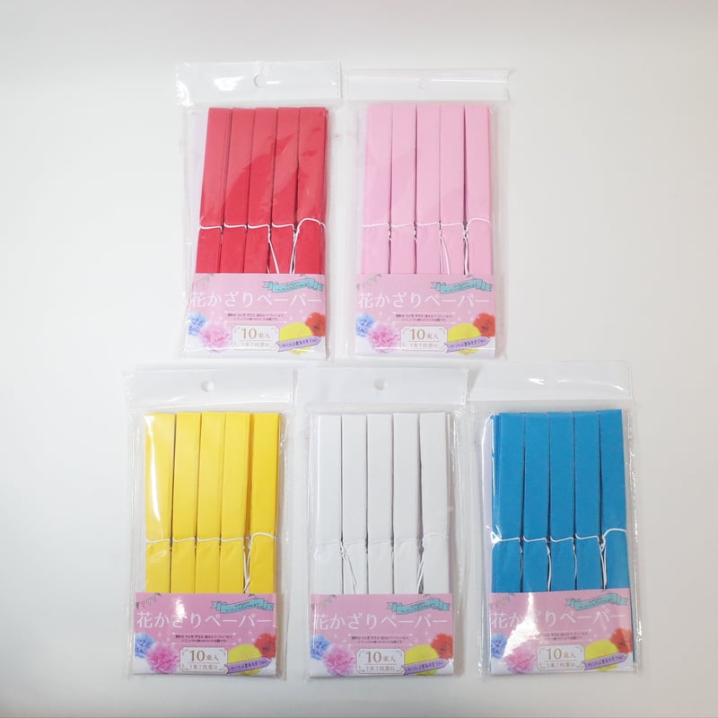 花かざりペーパー 10束入 ×10セット 4906327904631 | Komoda's S