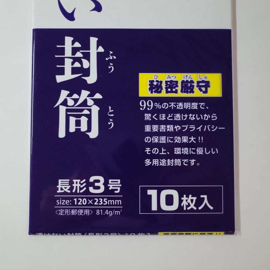 616fb4a86580dc3bd8ce1fb3