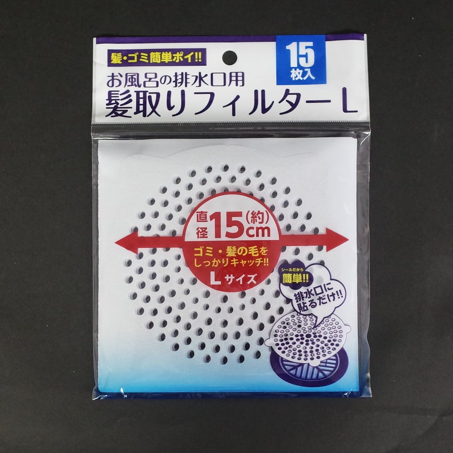 616fb4b06580dc3bd8ce1ff4
