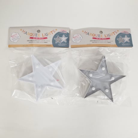 ⭐️がんも様 御専用⭐️【ヴィンテージ】ラージシェード用 スタンド ⭐️がんも様 御専用⭐️【ヴィンテージ】ラージシェード用