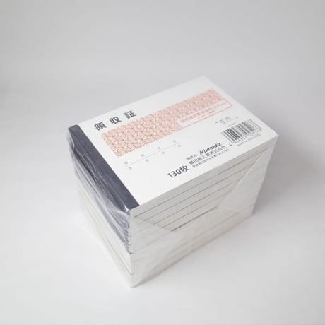 領収書 130枚　×10冊　4906327025268
