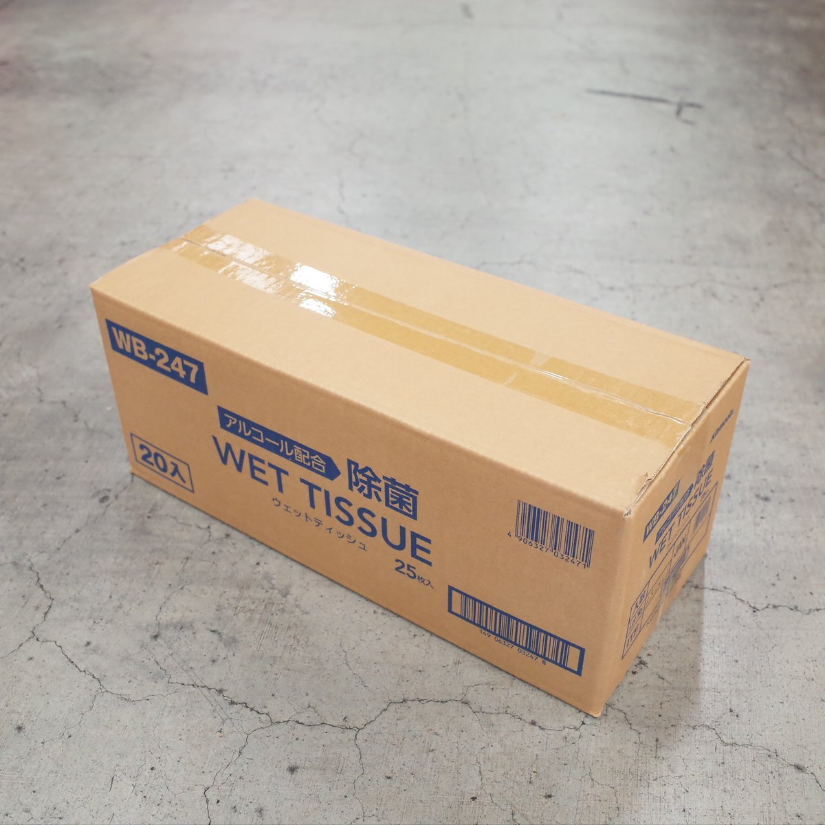 大判除菌ウェットティッシュ25枚 ×20セット 4906327032471 | Komoda