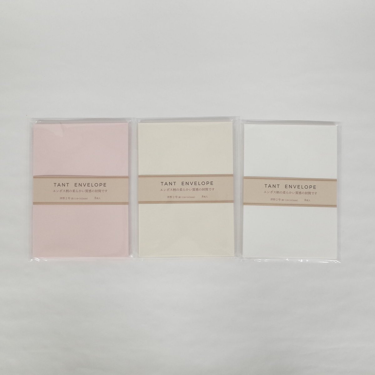 封筒 セット販売》 マルアイ Zクラフト封筒 長3 70g PN-Z137 (100枚