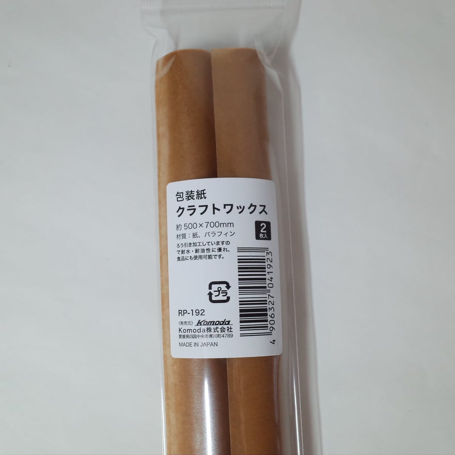 616fb4bf6580dc3bd8ce20cd