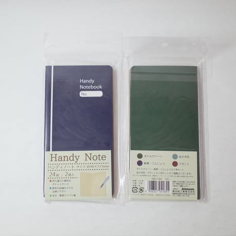 ハンディーノート 24枚　2P 　×12セット　4906327041855