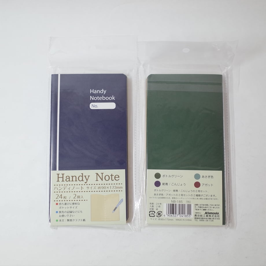 616fb4bf6580dc3bd8ce20c4