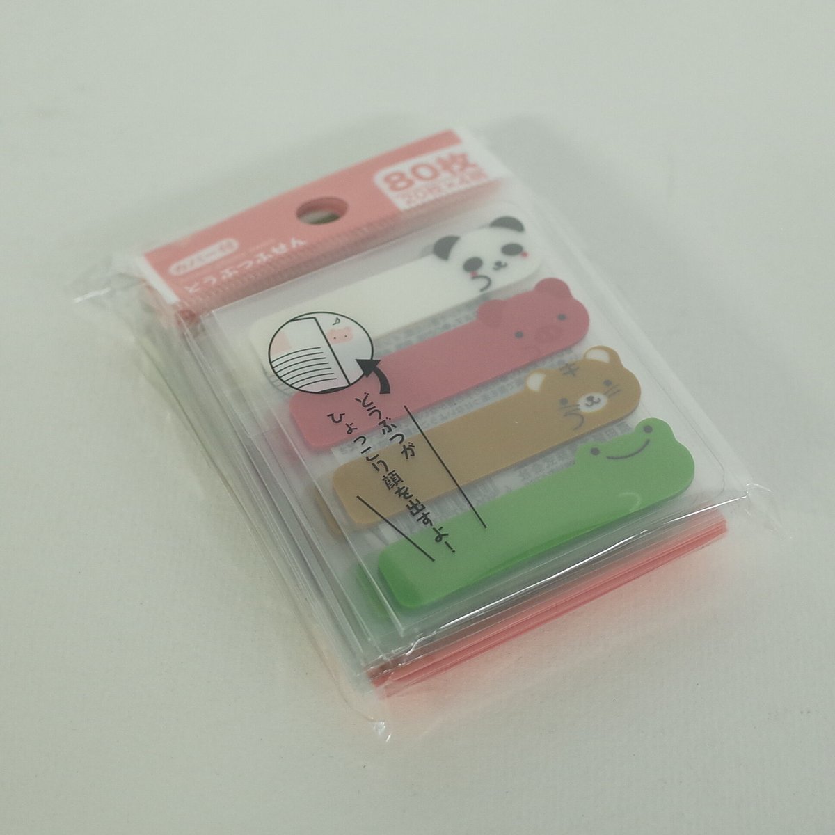 どうぶつふせん80枚 ×10セット 4906327039425 | Komoda's STORE