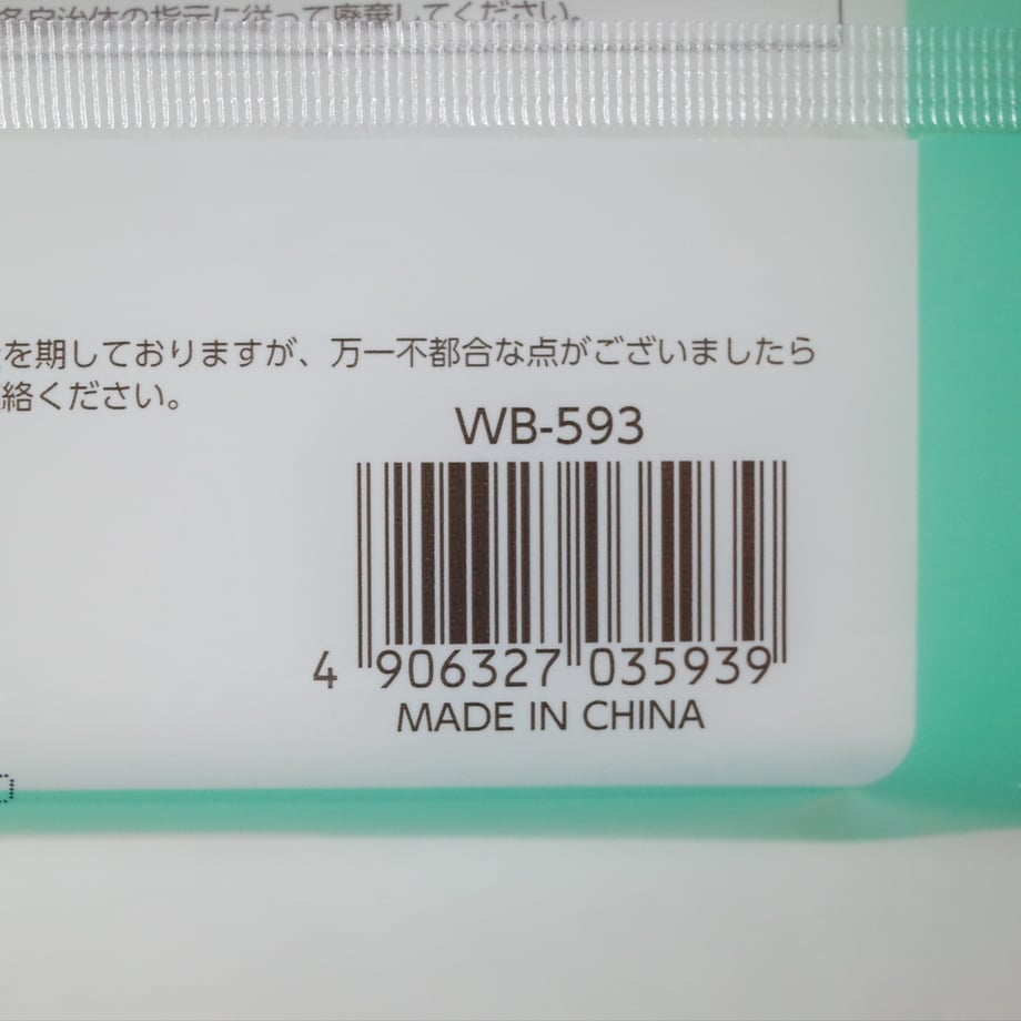 616fb4ad6580dc3bd8ce1fe1