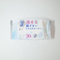 流せる銀イオン除菌トイレクリーナー 30枚入　×20個　4906327905645