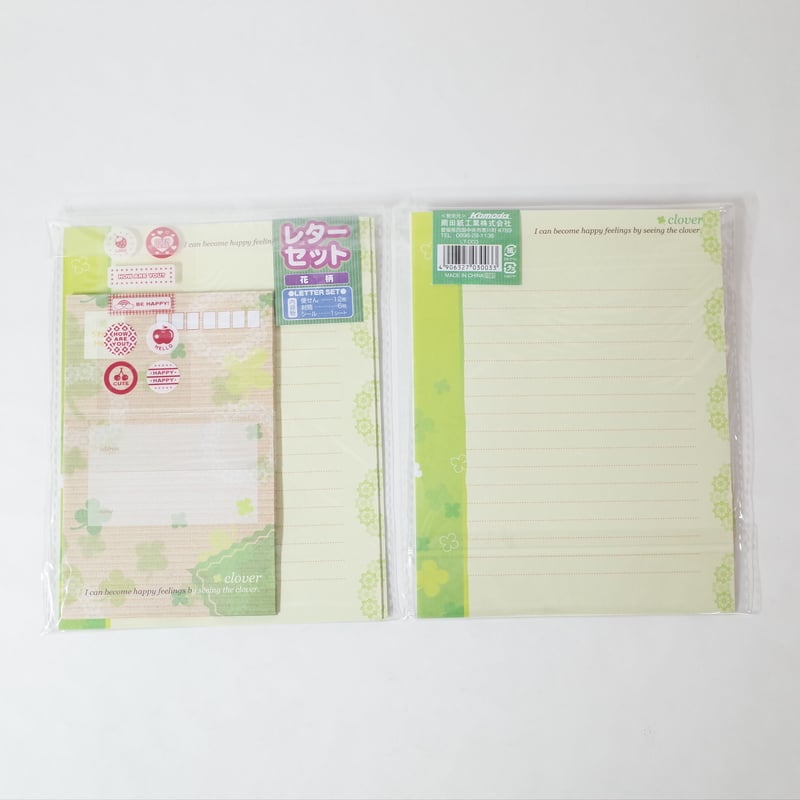 aya　プレバン13th 3種未開封セット スリーブ+ローダー3セット付き 楽天市場】米津祐介 アニバーサリー ダブルレターセット ミモザ