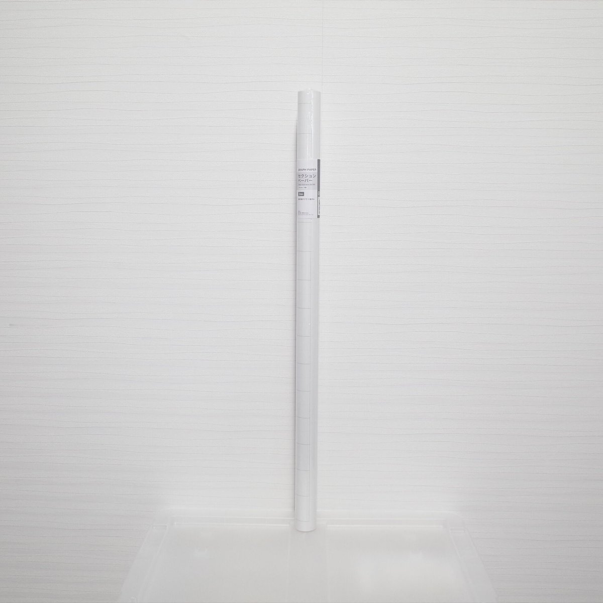 セクションペーパー 788×1091mm(四六判) 2枚入 ×50セット セクションペーパー 788×1091mm(四六判) 2枚入 ×50セット