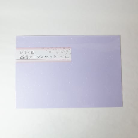 伊予和紙高級テーブルマット 5枚入 ×10セット　4906327904884