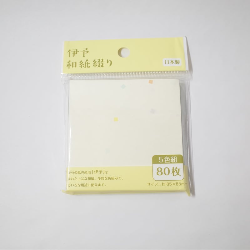 伊予和紙綴り 5色組 80枚 ×10冊 4906327031788 | Komoda's STORE