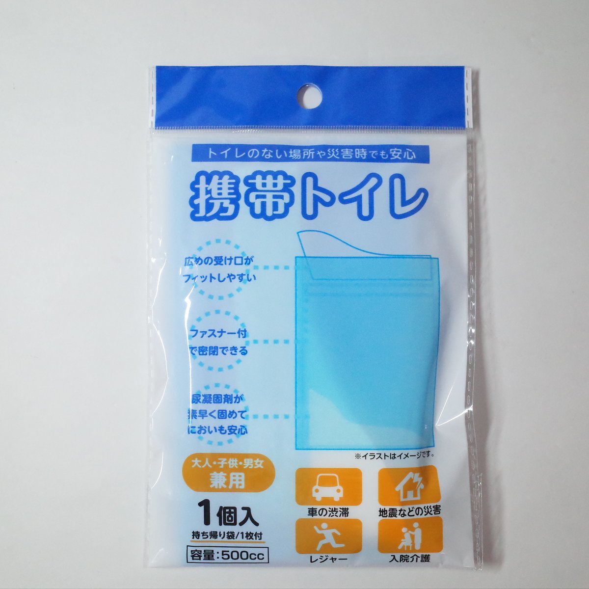 携帯トイレ 500cc 1個入 ×10個 4906327906017 | Komoda's S