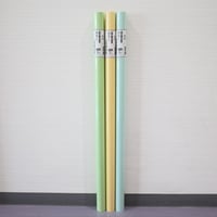 単色：カラー上質模造紙【鶯27+クリーム12+浅黄11】788×1091mm 四六判 2枚入 RP-449 / 50入